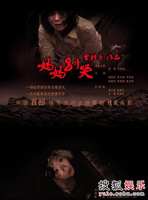 买张密歇根州立大学文凭毕业证